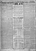giornale/TO00207640/1923/n.211/2