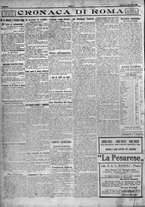 giornale/TO00207640/1923/n.211/4