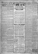 giornale/TO00207640/1923/n.212/2