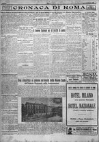 giornale/TO00207640/1923/n.213/4