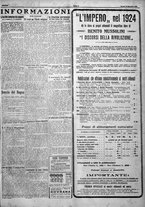 giornale/TO00207640/1923/n.213/5