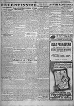 giornale/TO00207640/1923/n.213/6