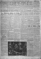 giornale/TO00207640/1923/n.216/2