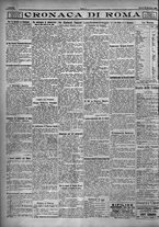 giornale/TO00207640/1923/n.218/4