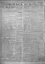 giornale/TO00207640/1923/n.219/4