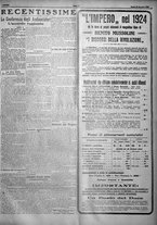 giornale/TO00207640/1923/n.219/5