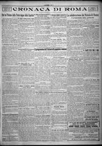 giornale/TO00207640/1923/n.22/5