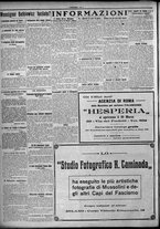 giornale/TO00207640/1923/n.22/6