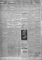 giornale/TO00207640/1923/n.220/2