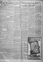 giornale/TO00207640/1923/n.220/5