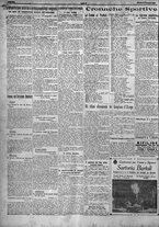 giornale/TO00207640/1923/n.224/2