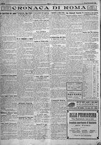 giornale/TO00207640/1923/n.224/4