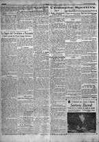 giornale/TO00207640/1923/n.225/2