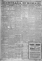 giornale/TO00207640/1923/n.225/4