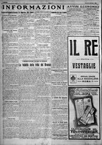 giornale/TO00207640/1923/n.225/6