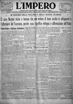 giornale/TO00207640/1923/n.226/1