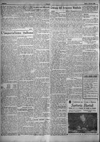 giornale/TO00207640/1923/n.226/2