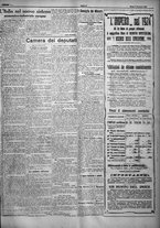 giornale/TO00207640/1923/n.226/5