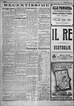 giornale/TO00207640/1923/n.227/6