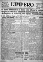 giornale/TO00207640/1923/n.227