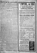 giornale/TO00207640/1923/n.228/5