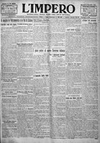 giornale/TO00207640/1923/n.229/1
