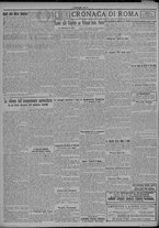 giornale/TO00207640/1923/n.23/2