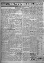 giornale/TO00207640/1923/n.231/4