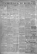 giornale/TO00207640/1923/n.232/4