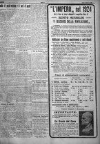 giornale/TO00207640/1923/n.232/5