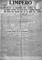 giornale/TO00207640/1923/n.233/1