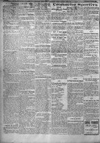 giornale/TO00207640/1923/n.233/2
