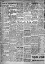 giornale/TO00207640/1923/n.234/4