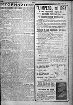 giornale/TO00207640/1923/n.234/5
