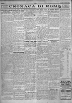 giornale/TO00207640/1923/n.235/4