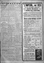 giornale/TO00207640/1923/n.235/5