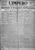 giornale/TO00207640/1923/n.236/1