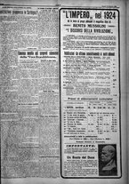 giornale/TO00207640/1923/n.237/5