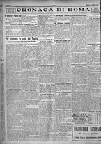 giornale/TO00207640/1923/n.239/4