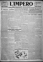 giornale/TO00207640/1923/n.24/1