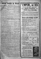 giornale/TO00207640/1923/n.240/5