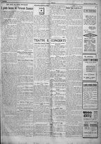 giornale/TO00207640/1923/n.241/3