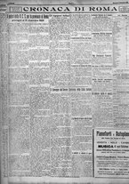 giornale/TO00207640/1923/n.241/4