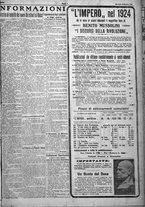 giornale/TO00207640/1923/n.241/5