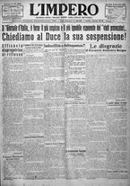 giornale/TO00207640/1923/n.241