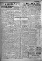 giornale/TO00207640/1923/n.242/4
