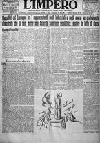 giornale/TO00207640/1923/n.243/1