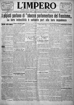 giornale/TO00207640/1923/n.244/1