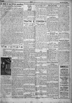 giornale/TO00207640/1923/n.244/3