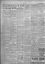 giornale/TO00207640/1923/n.247/4